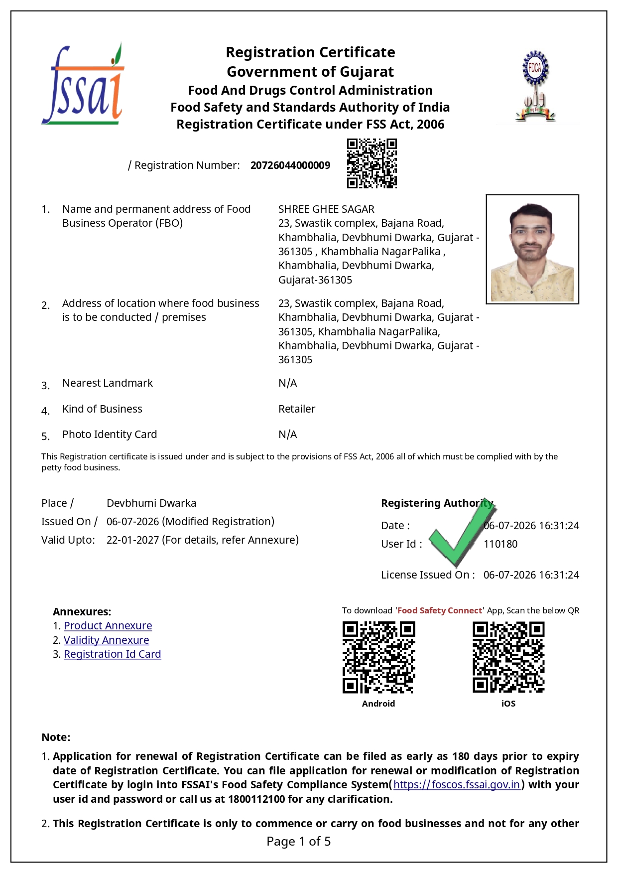 Food Licence Shree Ghee Sagar